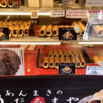 用戶對於だるまや 池上店的評論圖