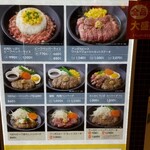 用户对于ペッパーランチ 新さっぽろカテプリ店的评论图