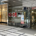 User's review image for ガスト 日本橋店