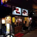 用戶對於祭的評論圖