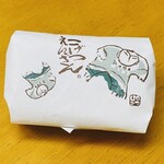 User's review image for 虎月堂