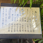 用戶對於百万石的評論圖