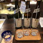 User's review image for Japanese SAKE STAND 85