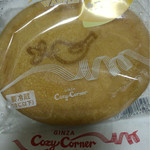 User's review image for 銀座コージーコーナー 阪急三番街店