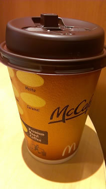 用戶對於マクドナルド JR野田駅前店的評論圖