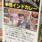 User's review image for サカガミ グランルパ南大沢店