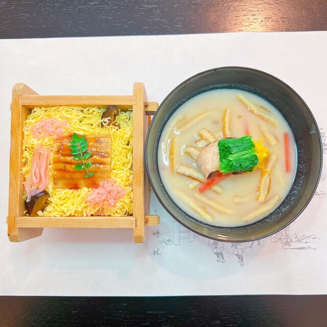 用戶對於京料理・寿司 竹林 本店的評論高清圖