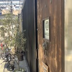 User's review image for HASUO