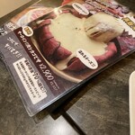 User's review image for シカゴピザ＆スフレオムレツ Meat&Cheese ARK2nd 新宿店