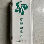 用户对于みずほファーム 西別院店的评论图
