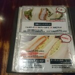 用户对于宮田屋 東苗穂店的评论图