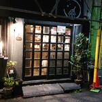 User's review image for ienomi スタンド日和