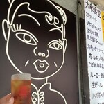 用戶對於大衆食堂 ぬ。的評論圖