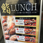 用戶對於秀徳 3号店的評論圖