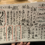 用戶對於サイコロ的評論圖