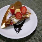 用戶對於Chateraise premium YATSUDOKI精華台店的評論圖
