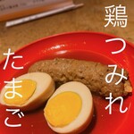 用户对于お多幸 新宿店的评论图