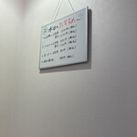 User's review image for 味処矢野 京町店