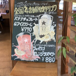 用戶對於スターバックスコーヒー 駒沢1丁目店的評論圖