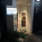 用戶對於ビストロ・キンタ的評論圖