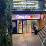 User's review image for ゴンチャ 渋谷モディ店