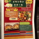User's review image for タコス屋 BLAISE