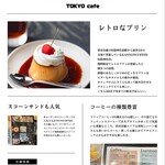 用戶對於カンノンコーヒー 松陰神社店的評論圖