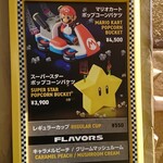 User's review image for ピットストップ・ポップコーン