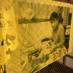 User's review image for 北海道料理 かすべ