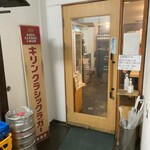User's review image for おみっちゃん 虎ノ門店