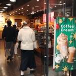 用戶對於スターバックス・コーヒー 京都 Porta店的評論圖