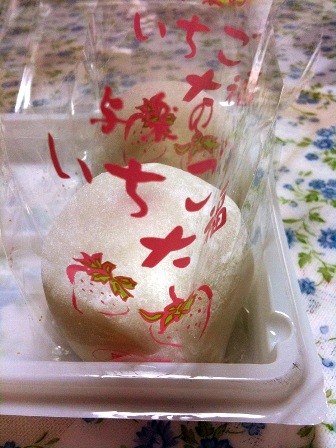 用户对于京菓子司　与楽 名木店的评论图