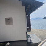 用户对于鮨割烹 海宮的评论图