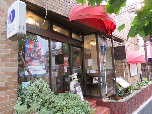 用戶對於洋食のみかさ的評論高清圖