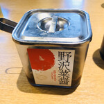 用戶對於丸源ラーメン 寝屋川店的評論圖