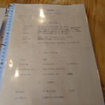 User's review image for ミニPizzaと西洋料理 unnoe