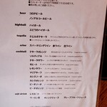 用户对于ロティー チキン アンド ジャッキー タコス的评论图