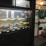 用戶對於丸福食堂的評論圖