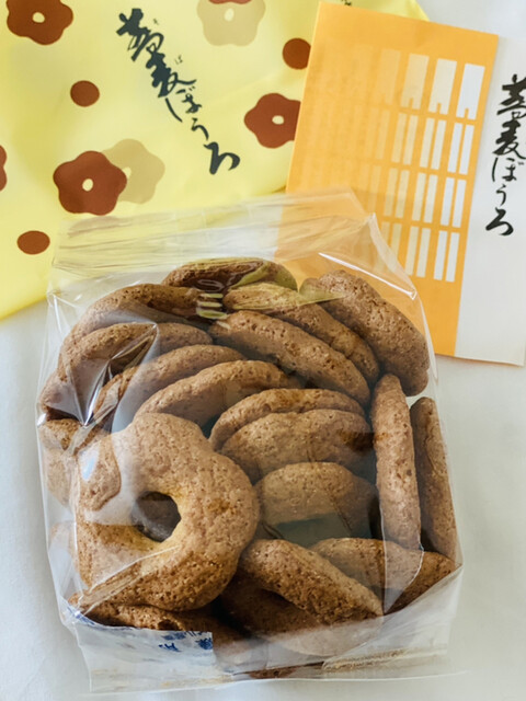 用戶對於丸太町かわみち屋 西ノ京本店的評論高清圖