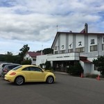 User's review image for ワイス温泉