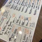 User's review image for 海鮮 うたげ