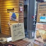 User's review image for Orange Fields Bread Factory