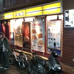 用戶對於松屋 新宿靖国通り店的評論圖