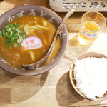 User's review image for 焼肉ホルモン 龍の巣 梅田店本館