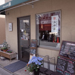 用户对于ごはんcafe 綴的评论图