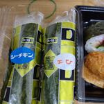 用戶對於小僧寿し 松ノ木店的評論圖