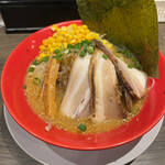 User's review image for ばんから 立川北口店