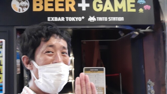 User's recommendation image for EXBAR TOKYO plus