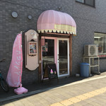 用户对于サリーズカップケーキ的评论图
