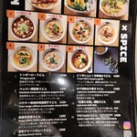 User's review image for UDON MAIN
